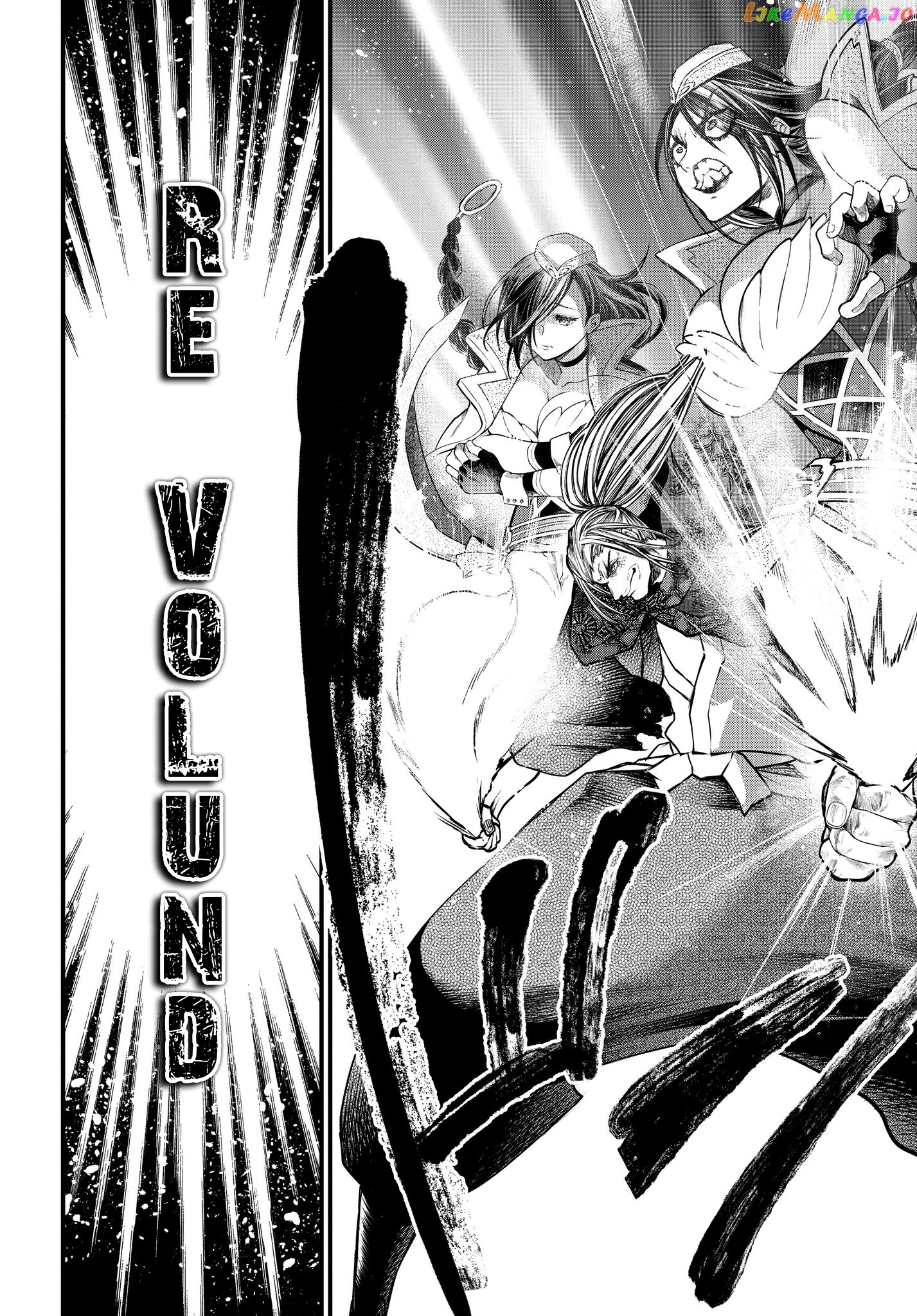 Record Of Ragnarok, Chapter 18 image 57